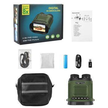 Infracrveni noćni uređaj za promatranje ptica s binokularima, digitalni teleskop, HD fotografije i videa, prijenosno za vanjsku upotrebu, težina 330 g