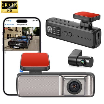 Auto Kamera za vožnju s dvostrukim snimanjem naprijed i iza, 1080p, 140° široki kut, 4G, noćno snimanje infracrvenom kamerom (1080p, 140°, dvostruki snimak naprijed/iza, 4G, noćno infracrveno)