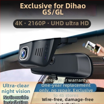 Κάμερα καταγραφής αυτοκινήτου - διπλή καταγραφή εμπρός και πίσω, Wi-Fi, νυχτερινή όραση; 4K+ ανάλυση, 8 MP αισθητήρας