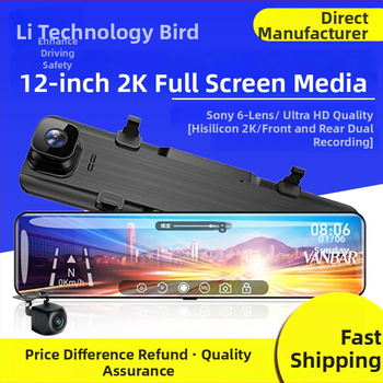 Κάμερα αυτοκινήτου για καθρέφτη οπισθοπορείας με διπλό φακό (εμπρός–πίσω), 2K HD νυχτερινή όραση, 170° γωνία λήψης, κυκλική καταγραφή, οθόνη αφής