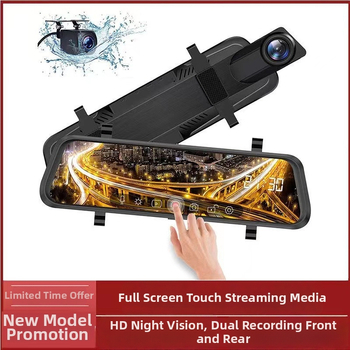 Dash cam αυτοκινήτου 10 ιντσών με εμπρός και πίσω καταγραφή, οθόνη αφής, 1080p, γωνία προβολής 170°, φακός F2.0