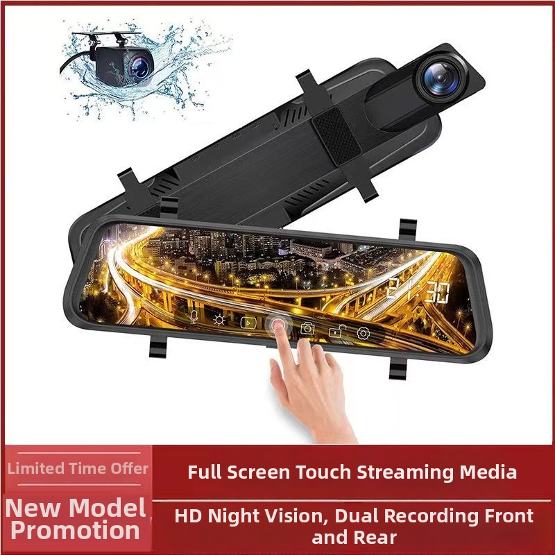 Dash cam αυτοκινήτου 10 ιντσών με εμπρός και πίσω καταγραφή, οθόνη αφής, 1080p, γωνία προβολής 170°, φακός F2.0