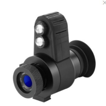 Nosič noćnog vida s infracrvenim laserskim ciljanjem — 7x povećanje, objektiv 40 mm, domet 150 m, težina 0,5 kg