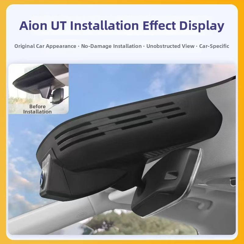 25 modela posvećenih dash cam za GAC Aion UT, bežično postavljanje, 4K noćni vid, prednje i stražnje dvostruko snimanje