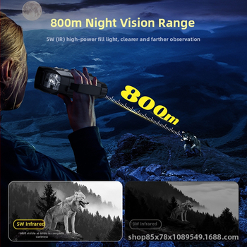 326 Binokulárne s nočným videním pre lov a kempovanie v prírode – Súkromný model