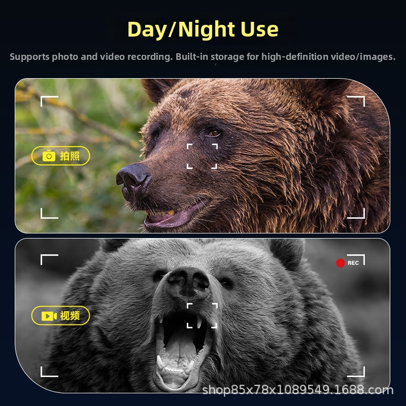 326 Binokulárne s nočným videním pre lov a kempovanie v prírode – Súkromný model