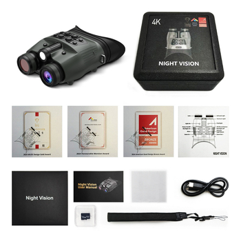 Digitalno infracrveno noćno viđenje s 21x+ uvećanjem, 25 mm objektivom, domet gledanja 600 m, težina 550 g