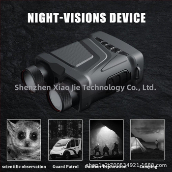 Digitálne nočné videnie – binokulárne ďalekohľady, vysoké rozlíšenie, infračervené, deň-nočná prevádzka