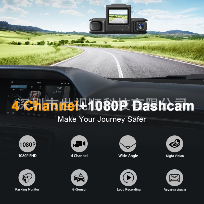 Četverokanalni dashcam s istovremenim prikazom — 1080p + 480 + 480 + 480, 170° široki kut, 3.0-inčni LCD, USB/HDMI, podrška TF kartice