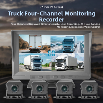 Camera pentru camion, înregistrare față-spate, 360°, ecran 7 inch, 1080p, 256GB memorie