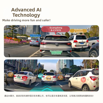 Κάμερα καταγραφής BMW σειράς — 4K εμπρός και πίσω διπλή καταγραφή, ασύρματη εγκατάσταση, 170° ευρυγώνιος, Wi-Fi, νυχτερινή όραση