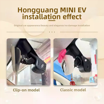 Κάμερα οδήγησης για Wuling Hongguang Mini EV - Εγκατάσταση στο παρμπρίζ, Διπλή καταγραφή εμπρός/πίσω, 4K νυχτερινή όραση, 170° ευρυγώνιος φακός, WIFI και TF κάρτα