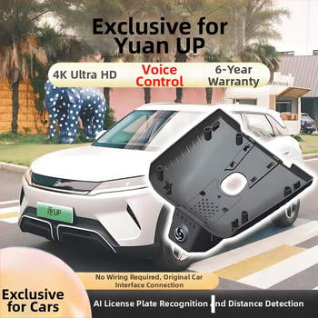 BYD Yuan Up dash cam — bežična, 2160p Ultra HD, prednja i stražnja dvostruka snimka, 170° širok ugao, bez zaslona, 128GB, Vitality Edition, skriveni dizajn