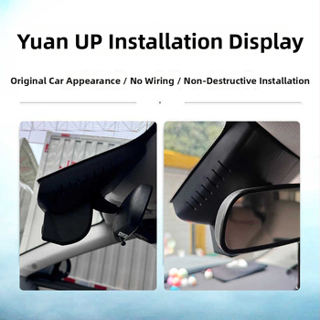 BYD Yuan Up dash cam — bežična, 2160p Ultra HD, prednja i stražnja dvostruka snimka, 170° širok ugao, bez zaslona, 128GB, Vitality Edition, skriveni dizajn