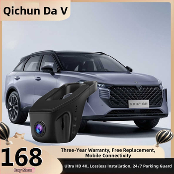 Dash cam dvostruka kamera sprijeda i straga za modele D60Ev, T60, T70, Big V, T90 i Venucia Star VX6