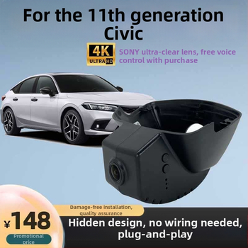 Dedikirani dash cam za Honda Civic Xingyu, bežični, 2025 novi model, HD noćni vid, skriveni tip, jedanaesta generacija