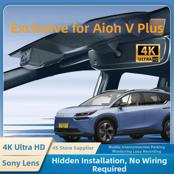 GAC Aion VPlus dash cam – OEM skrivena, bežični, 4K Ultra HD noćni vid, montaža na prednje staklo