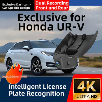Poseban Honda DVR za Accord, Inspire, CR-V, HR-V i Civic – 4K Ultra HD, dvostruko snimanje prednje i stražnje kamere
