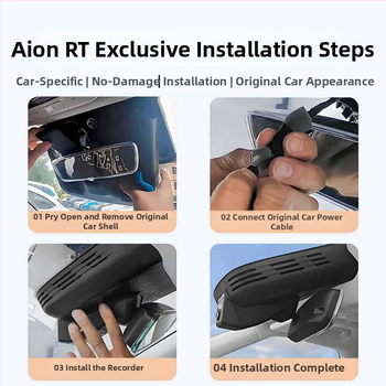 GAC Aion RT dash kamera – OEM, 4K Ultra HD, skrivena kabelska instalacija, model 2025