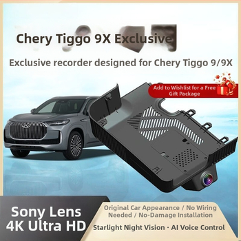 Dash kamera za Chery Tiggo 9X, 4K visoka razlučivost, skrivena bežična instalacija, dvostruka leća, prednje i stražnje snimanje, 2026. model