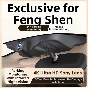 Širokokutni automobilni DVR s prednjom i stražnjom dualnim snimanjem, 2160p, 170°, F1.8 objektiv, Wi-Fi