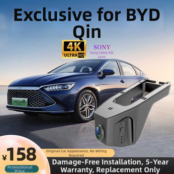 BYD Qin L dedikirana dash cam, 4K bežično, dvostruka kamera, 170°, montaža na prednje staklo, Wi‑Fi