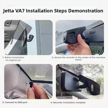 OEM 4K dash cam za VW Jetta Va7, dvostruka kamera, skrivena kabelska instalacija, instalacija bez kablova, 2025 model