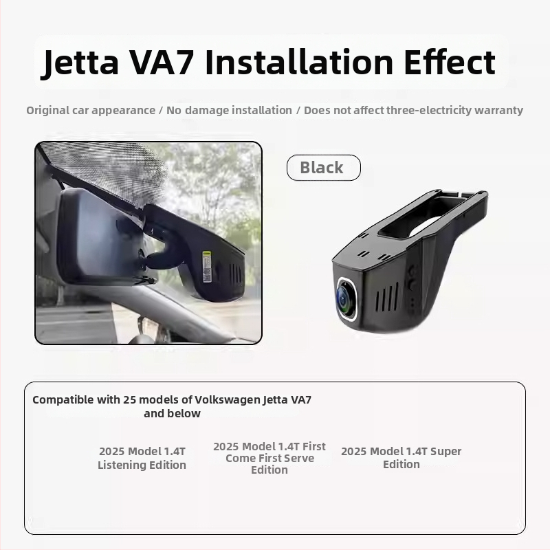 OEM 4K dash cam za VW Jetta Va7, dvostruka kamera, skrivena kabelska instalacija, instalacija bez kablova, 2025 model
