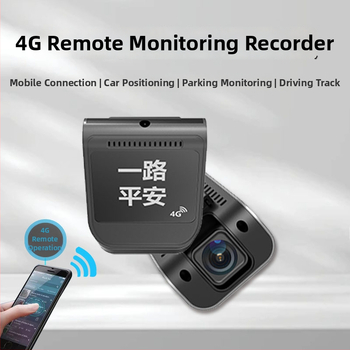 4G dash kamera s daljinskim nadzorom, HD prijenosom uživo u realnom vremenu, lociranje vozila i nadzor parkiranja