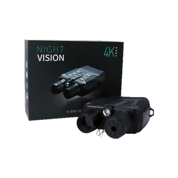 Infracrveni noćni binokular s 3x-5x uvećanjem, 25 mm objektivom, 600 m dometom, snimanje fotografija i videa, model Z096