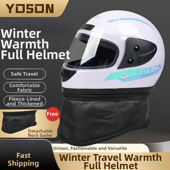 Κράνος full-face για ηλεκτρικά δίκυκλα, κατασκευή από πολυπροπυλενίου, χειμερινή χρήση, για ενηλίκους, πιστοποιημένο σύμφωνα με εταιρικά πρότυπα