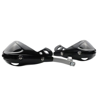 Προστατευτικό χεριού μοτοσικλέτας, τιμόνι 22 mm, προσαρμόσιμο προστατευτικό εξοπλισμό σε στυλ ιπποτικό, από πλαστικό και αλουμίνιο