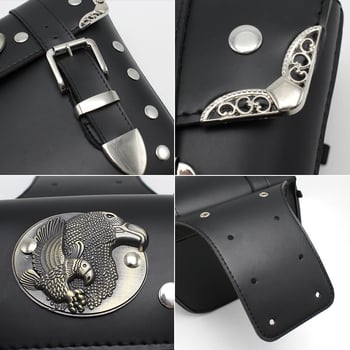 Τσάντα για μοτοσικλέτα — PU δέρμα, Knight Pack στυλ, Σειρά Fire