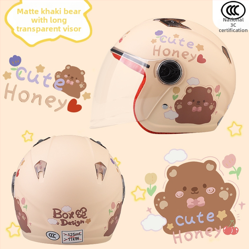 Κράνος μοτοσικλέτας για παιδιά, ABS, μάρκα BOX, για όλες τις εποχές, πιστοποιητικό 3C 2023011105565187