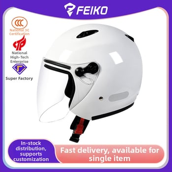 Feiko κράνος μοτοσικλέτας 3/4 - υλικό ABS, για ενήλικες, για μοτοσικλέτες, πιστοποιημένο 3C (κωδικός 2024011105603633)