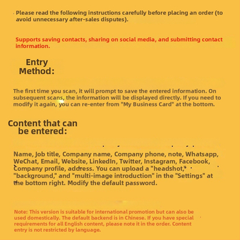 NFC/RFID viedā vizītkarte, bezkontakta, 144 baitu glabāšana, 100000 dzēšanas ciklu, darba temperatūra -25°C līdz 75°C