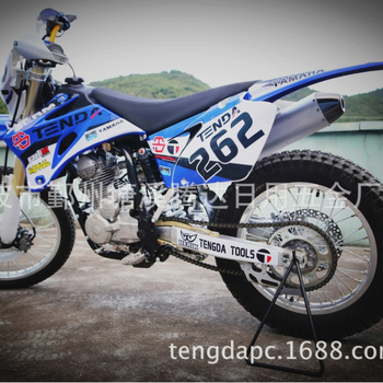 Okvir podrške motocikla TD-001-02, TENGDA — kompatibilan s off-road motociklima, prilagođavanje po narudžbi, privatna etiketa dostupna