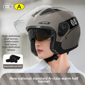 Kaciga za električni motocikl AXK, ABS, 3/4 stil, GB811-2022A, za odrasle