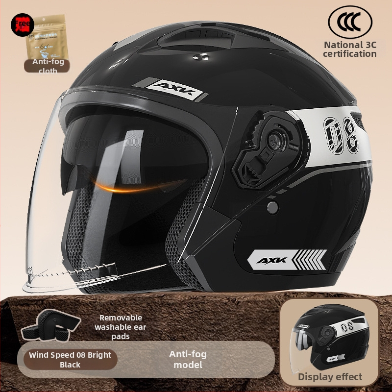 Kaciga za električni motocikl AXK, ABS, 3/4 stil, GB811-2022A, za odrasle