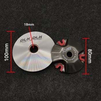 DLH prednja remenica spojke Jog50 Yinsha ZR uz Puli bead size spring i Puli disc