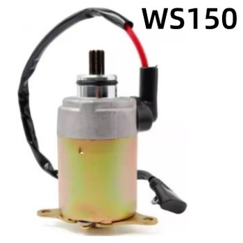 Startni motor za motocikl, ER marka, WS150 model