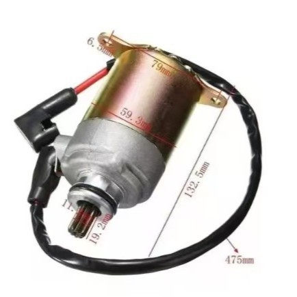 Startni motor za motocikl, ER marka, WS150 model
