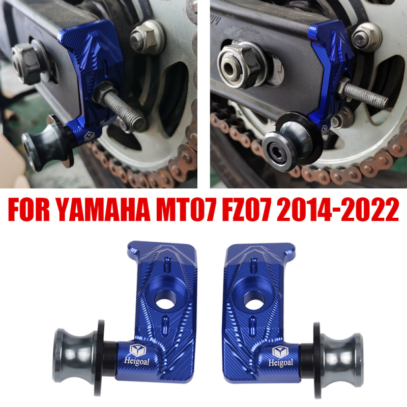 Dekorativni vijci za Yamaha MT07 | marka S2R | MT07 model kompatibilan