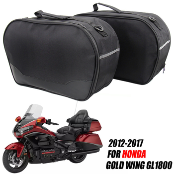 Unutarnja torba za bočnu torbu prtljažnika Honda Gold Wing GL1800 2012-2017, marka Aodiliotili