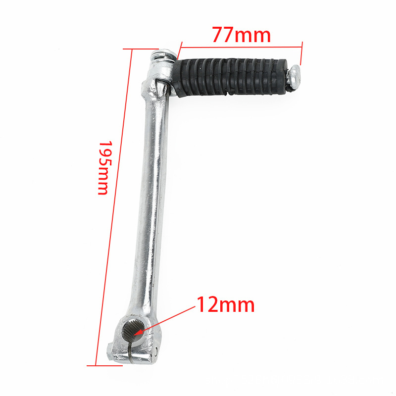 TMQWAG startna poluga za off-road motocikl, kromirana poluga, kompatibilna s motorima 110-140cc