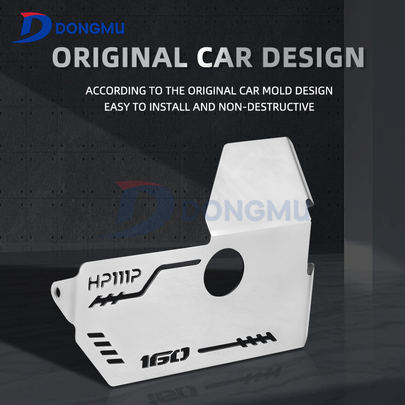 HPMP HP-ADV026 – Zaštitni poklop motora za Honda ADV160, VARIO160 i PCX160