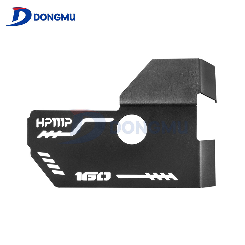 HPMP HP-ADV026 – Zaštitni poklop motora za Honda ADV160, VARIO160 i PCX160