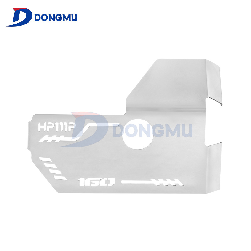 HPMP HP-ADV026 – Zaštitni poklop motora za Honda ADV160, VARIO160 i PCX160