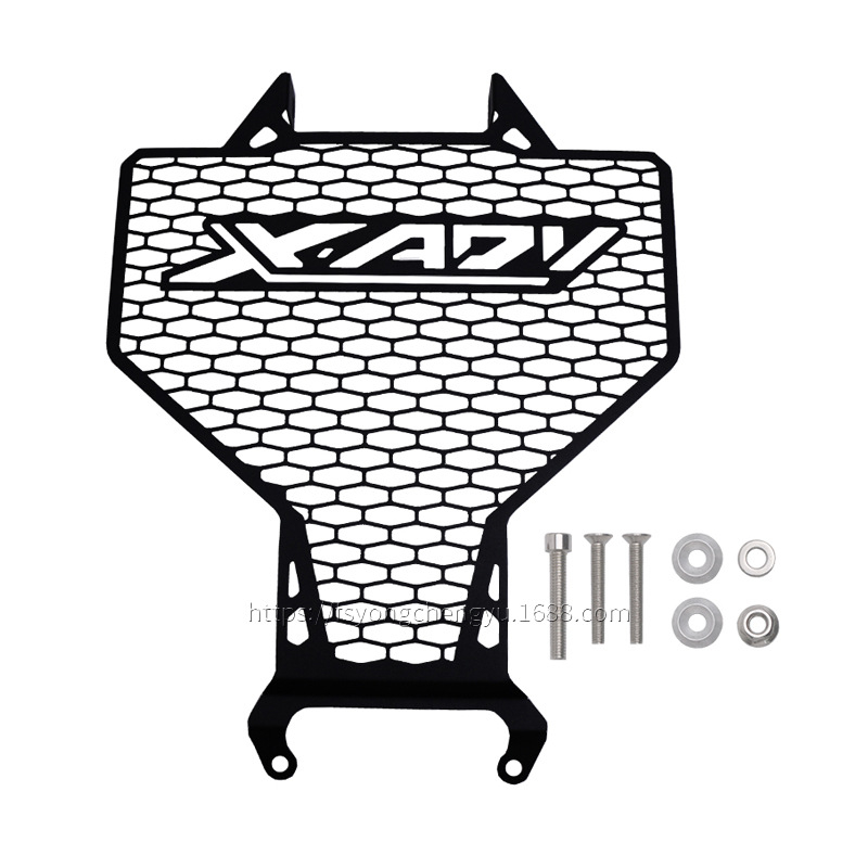 Protecție radiator motocicletă din aluminiu pentru Honda X-Adv 750 2021-2022