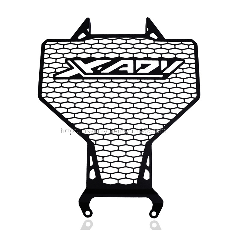 Protecție radiator motocicletă din aluminiu pentru Honda X-Adv 750 2021-2022